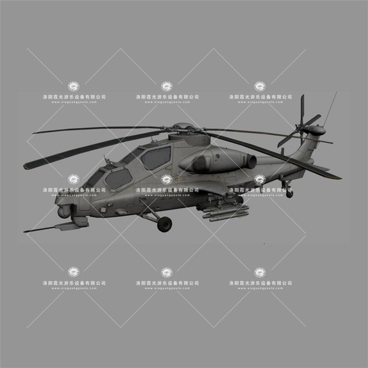 三明武装直升机3D模型